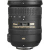 Nikon 18-200mm VR II lens - Nikon AF-S DX NIKKOR 18-200mm f/3.5-5.6G ED VR II Lens