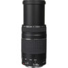 Canon EF 75-300mm telephoto lens - Canon EF 75-300mm f/4-5.6 III Lens (USED)