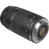 Canon EF 75-300mm telephoto lens - Canon EF 75-300mm f/4-5.6 III Lens (USED)