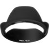 Nikon 16-35mm f/4G ED VR lens - Nikon AF-S NIKKOR 16-35mm f/4G ED VR Lens