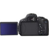 Canon EOS 600D DSLR camera - Canon EOS 600D with EF-S 18-55mm Lens (USED)