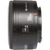 Yongnuo 50mm f/1.8 Canon lens - Yongnuo YN 50mm f/1.8 Lens for Canon EF