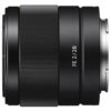 Sony FE 28mm f/2 lens - Sony FE 28mm f/2 Lens