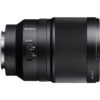 Sony Distagon 35mm f/1.4 lens - Sony Distagon T* FE 35mm f/1.4 ZA Lens
