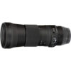 Sigma 150-600mm Canon EF lens - Sigma 150-600mm f/5-6.3 DG OS HSM Lens for Canon EF