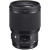 Sigma 85mm f/1.4 lens for Canon EF - Sigma 85mm f/1.4 DG HSM Art Lens for Canon EF