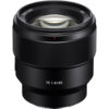 Sony FE 85mm f/1.8 lens - Sony FE 85mm f/1.8 Lens