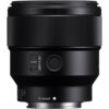 Sony FE 85mm f/1.8 lens - Sony FE 85mm f/1.8 Lens