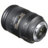 Nikon 28-300mm VR lens - Nikon AF-S NIKKOR 28-300mm f/3.5-5.6G ED VR Lens