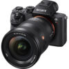 Sony 16-35mm f/2.8 GM lens - Sony FE 16-35mm f/2.8 GM Lens
