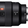Sony 16-35mm f/2.8 GM lens - Sony FE 16-35mm f/2.8 GM Lens