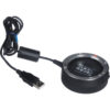 Sigma USB Dock for Canon EF lenses - Sigma USB Dock for Canon EF-Mount Lenses