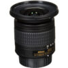 Nikon 10-20mm DX VR lens - Nikon AF-P DX NIKKOR 10-20mm f/4.5-5.6G VR Lens