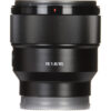 Sony FE 85mm f/1.8 lens - Sony FE 85mm f/1.8 Lens