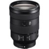 Sony FE 24-105mm f/4 G OSS lens - Sony FE 24-105mm f/4 G OSS Lens