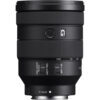 Sony FE 24-105mm f/4 G OSS lens - Sony FE 24-105mm f/4 G OSS Lens