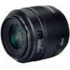 Yongnuo 50mm f/1.4 lens for Canon - Yongnuo YN 50mm f/1.4 Lens for Canon EF