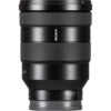 Sony FE 24-105mm f/4 G OSS lens - Sony FE 24-105mm f/4 G OSS Lens