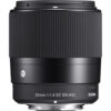 Sigma 30mm f/1.4 lens Sony E - Sigma 30mm f/1.4 DC DN Contemporary Lens for Sony E