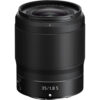Nikon NIKKOR Z 35mm f/1.8 S lens - Nikon NIKKOR Z 35mm f/1.8 S Lens