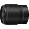 Nikon NIKKOR Z 35mm f/1.8 S lens - Nikon NIKKOR Z 35mm f/1.8 S Lens