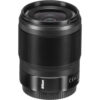 Nikon NIKKOR Z 35mm f/1.8 S lens - Nikon NIKKOR Z 35mm f/1.8 S Lens