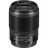 Nikon NIKKOR Z 35mm f/1.8 S lens - Nikon NIKKOR Z 35mm f/1.8 S Lens
