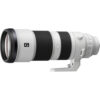 Sony 200-600mm super-telephoto lens - Sony FE 200-600mm f/5.6-6.3 G OSS Lens