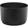 Nikon NIKKOR Z 85mm f/1.8 lens - Nikon NIKKOR Z 85mm f/1.8 S Lens
