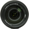 Nikon 18-300mm VR lens - Nikon AF-S DX NIKKOR 18-300mm f/3.5-6.3G ED VR Lens