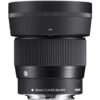 Sigma 56mm f/1.4 lens Sony E - Sigma 56mm f/1.4 DC DN Contemporary Lens Sony E