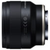 Tamron 20mm f/2.8 lens for Sony E-mount - Tamron 20mm f/2.8 Di III OSD M 1:2 Lens for Sony E