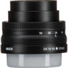 Nikon NIKKOR Z DX 16-50mm lens - Nikon NIKKOR Z DX 16-50mm f/3.5-6.3 VR Lens