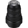 Sony FE 12-24mm f/2.8 ultra-wide lens - Sony FE 12-24mm f/2.8 GM Lens