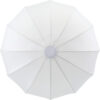 Godox collapsible lantern softbox - Godox Collapsible Lantern Softbox 33.5"