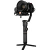 Zhiyun CRANE 2S gimbal stabilizer - Zhiyun CRANE 2S Handheld Gimbal Stabilizer