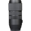 Sigma 100-400mm telephoto zoom lens - Sigma 100-400mm f/5-6.3 DG OS HSM Lens for Canon EF