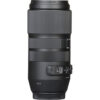 Sigma 100-400mm telephoto zoom lens - Sigma 100-400mm f/5-6.3 DG OS HSM Lens for Canon EF