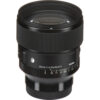Sigma 85mm f/1.4 lens for Sony E - Sigma 85mm f/1.4 DG DN Art Lens for Sony E