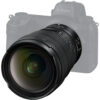 Nikon NIKKOR Z 14-24mm f/2.8 lens - Nikon NIKKOR Z 14-24mm f/2.8 S Lens