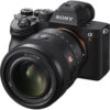 Sony FE 50mm f/1.2 GM lens - Sony FE 50mm f/1.2 GM Lens