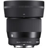 Sigma 56mm f/1.4 lens Sony E - Sigma 56mm f/1.4 DC DN Contemporary Lens Sony E