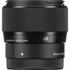 Sigma 56mm f/1.4 lens Sony E - Sigma 56mm f/1.4 DC DN Contemporary Lens Sony E