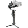 Moza Air 2S Gimbal Price in Pakistan