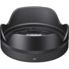 Sigma 18-50mm f/2.8 lens for Sony E - Sigma 18-50mm f/2.8 DC DN Contemporary Lens for Sony E