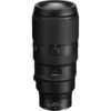 Nikon NIKKOR Z 100-400mm lens - Nikon NIKKOR Z 100-400mm f/4.5-5.6 VR S Lens