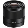 Sony FE 28mm f/2 lens - Sony FE 28mm f/2 Lens