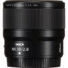 Nikon NIKKOR Z 50mm macro lens - Nikon NIKKOR Z MC 50mm f/2.8 Macro Lens