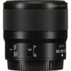 Nikon NIKKOR Z 50mm macro lens - Nikon NIKKOR Z MC 50mm f/2.8 Macro Lens