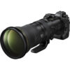 Nikon NIKKOR Z 400mm f/2.8 lens - Nikon NIKKOR Z 400mm f/2.8 TC VR S Lens